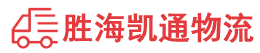 潮州到恭城瑶族自治县物流公司